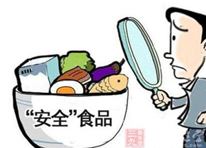 食品安全 應從源頭入手統一監(jiān)管